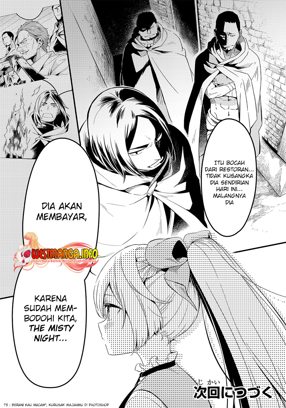 Welcome to Cheap Restaurant of Outcasts! (Tsuihousha Shokudou e Youkoso!)